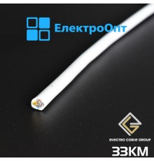 Провід ЗЗКМ Білий ПВС 4х0,75(з)