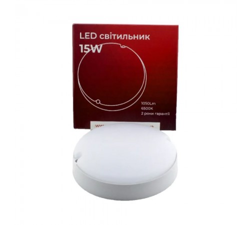 LED світильник ЖКГ 15Вт 1050 Лм 6500К з д.руху EH-GKH-03 ElectroHouse LED світильник ЖКГ 15Вт 1050 Лм 6500К з д.руху EH-GKH-03 ElectroHouse