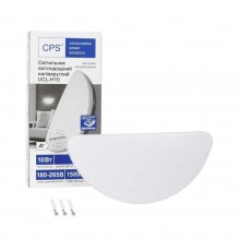 LED світильник напівкруглий CPS (Ф255х115х35мм) UCL-H10