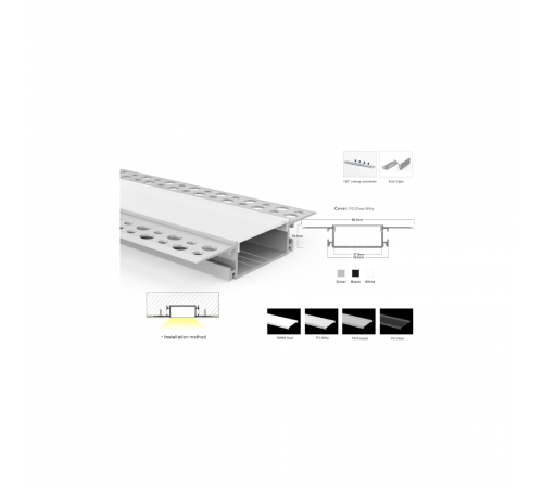 Профіль алюмінієвий для LED стрічки RISHANG 3м LP-SPL083 12561 Профіль алюмінієвий для LED стрічки RISHANG 3м LP-SPL083 12561