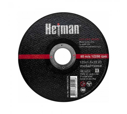 Диск обрізний Hetman по металу 125*1,0*22.23 + нерж H/D7820 Диск обрізний Hetman по металу 125*1,0*22.23 + нерж H/D7820