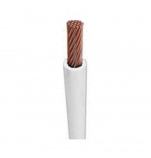 Провід GAL-KAT ПВ-3нг-LS 1х1,5 білий GK