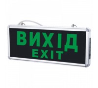 LED світильник аварійний EBRON L-EL 2W AC/DC 600mAh NI-CD 16-96-21 Lebron