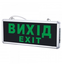 LED світильник аварійний EBRON L-EL 2W AC/DC 600mAh NI-CD 16-96-21 Lebron