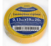 Ізоляційна стрічка 0,13мм х 19мм х 20м жовта 00033700 АСКО
