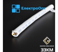 Провід ЗЗКМ білий ПВС 4х4,0(з)