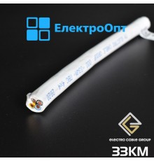 Провід ЗЗКМ білий ПВС 4х4,0(з)