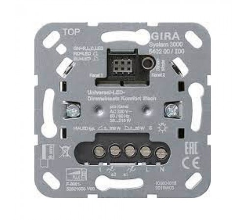 GIRA Ун. Вст. Свд. диммера Komfort 2-местн. System 3000 540200 GIRA