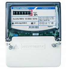 Енергомір Лічильник 220В 3Ф4пр ЦЄ6804-U/1 10-100а MP32