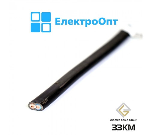 Провід ЗЗКМ чорний ВВГ нг-П 2х6,0(з)