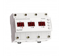 Перемикач фаз DigiTOP PS-63A на DIN-рейку 00044846