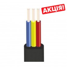 Провiд Галкат 100 м +2 MBN125E АКЦІЯ ВВГ нг П 3х1,5 GK