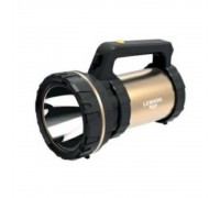 Ліхтар LED прожекторний переносний акумуляторний L-HL-80ABC+AL 5W 2400mAH 15-15-80