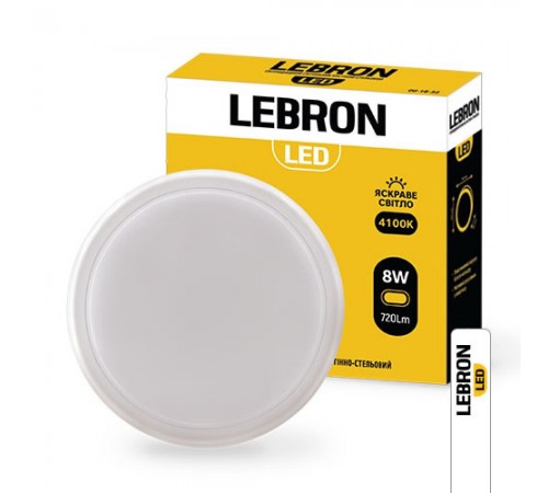 LED світильник з датчиком руху круглий L-WLR-S 8W 210mm 4100K 720Lm IP65 15-37-30 Lebron LED світильник з датчиком руху круглий L-WLR-S 8W 210mm 4100K 720Lm IP65 15-37-30 Lebron
