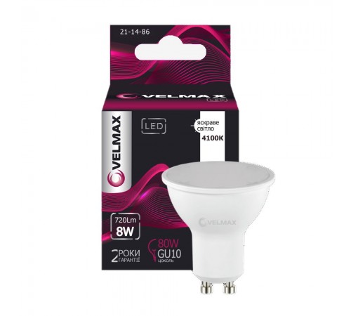 LED лампочка Velmax V-MR16 8W 220V GU10 4100K 720Lm 21-14-86