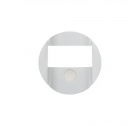 BERKER R.x накладка Панель для датчика руху KNX пол.білий 80960460