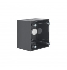 BERKER Integro механізм Коробка 1Х висока антрацит 911512505