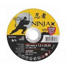 Диск обрізний по металу NINJA сталь 125 x 22.23mm 65V125