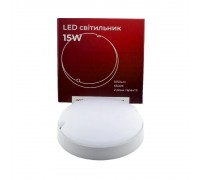 LED світильник ЖКГ 15Вт 1050 Лм 6500К EH-GKH-02 ElectroHouse