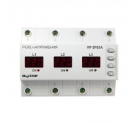 Реле напруги DigiTOP 63А (max 80A) VP-3F63A